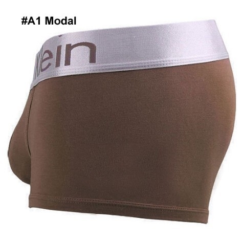 Мъжко Бельо Boxer