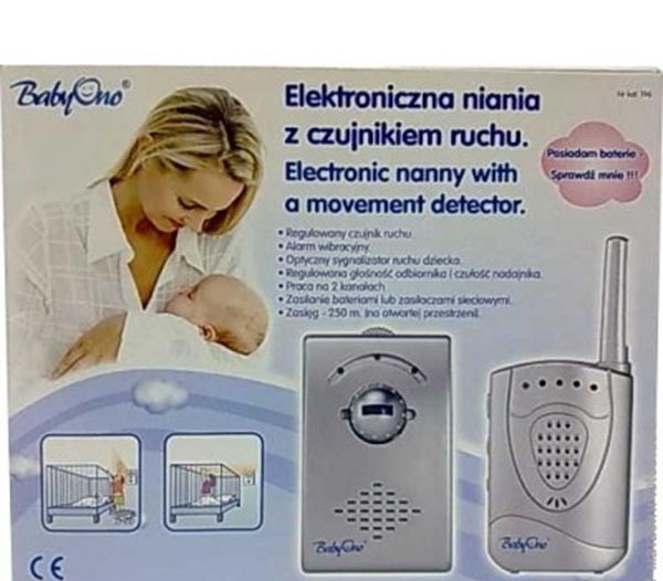 Бебефон с датчик за движение // Babyono