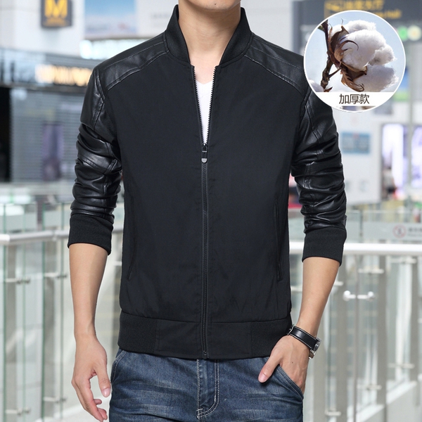 Тънки есенни мъжки якета  4 модела 