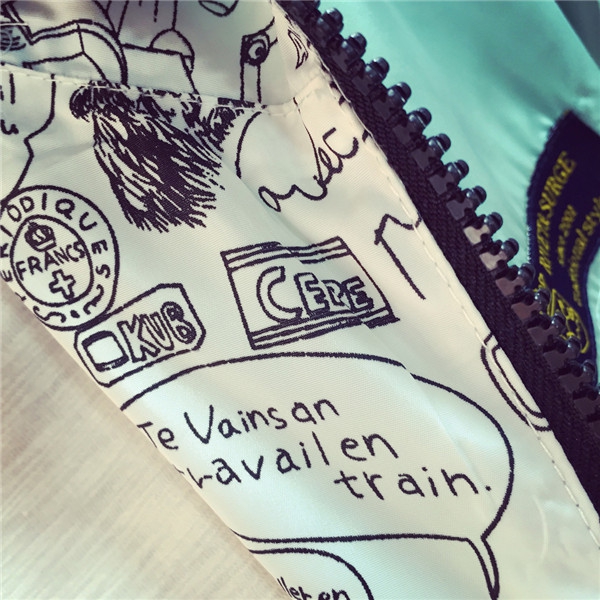 Дамско есенно-зимно, модерно яке с качулка