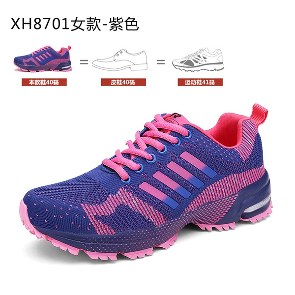 Универсални спортни обувки - мъжки и дамски, есенни зимни, пролетни и летни