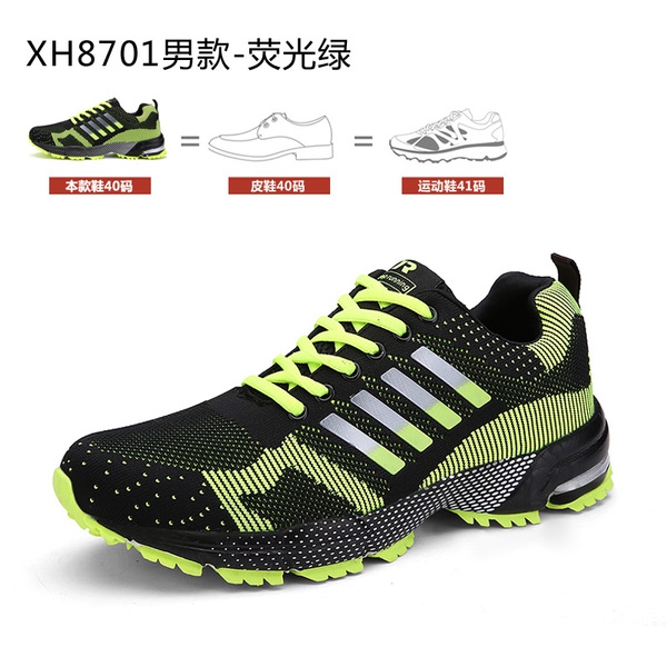 Универсални спортни обувки - мъжки и дамски, есенни зимни, пролетни и летни