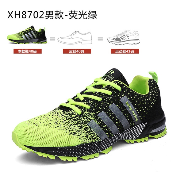 Универсални спортни обувки - мъжки и дамски, есенни зимни, пролетни и летни