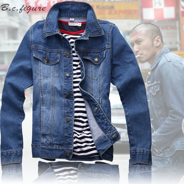 Мъжко дънково яке - 2 модела 