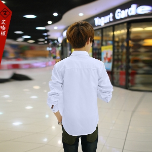 Мъжка младежка риза с дълъг ръкав - бяла и черна, официална