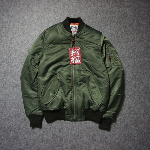 Мъжки зимни якета - 3 модела 