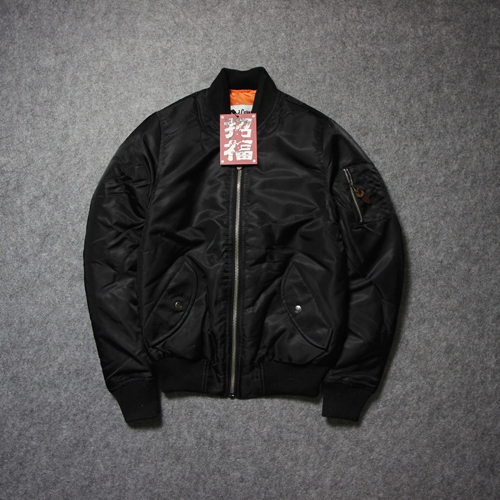 Мъжки зимни якета - 3 модела 