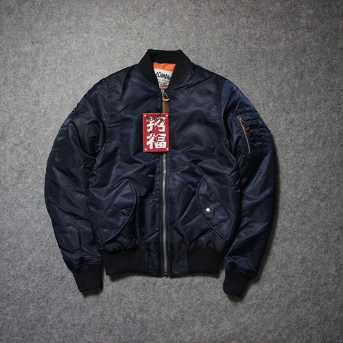 Мъжки зимни якета - 3 модела 