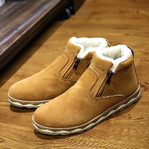 Мъжки зимни обувки - модерни и топли - различни модели