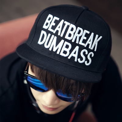 Мъжка бейзболна шапка против слънце - различни модели