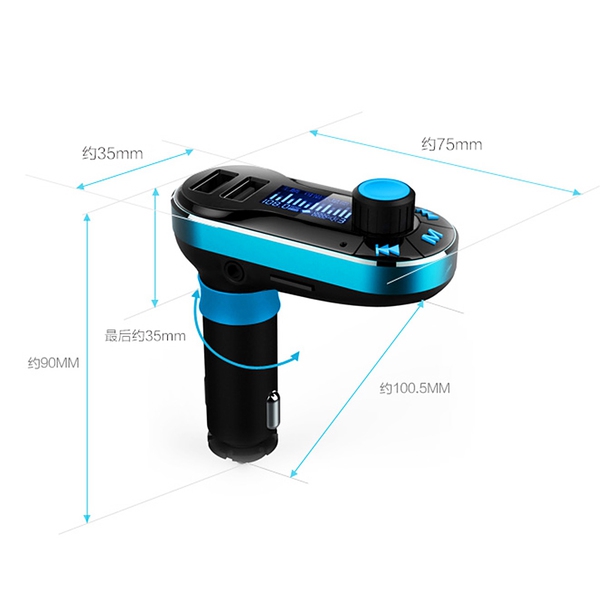 USB MP3 плейър за кола         