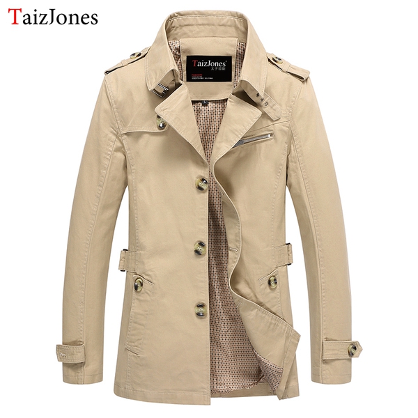 Мъжки есенни и зимни палта -  8 модела