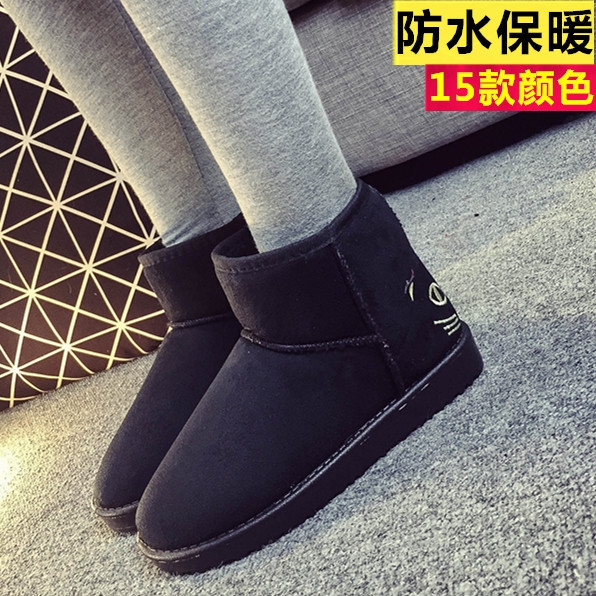 Топли дамски обувки - различни есенни зимни модели - модерен дизайн