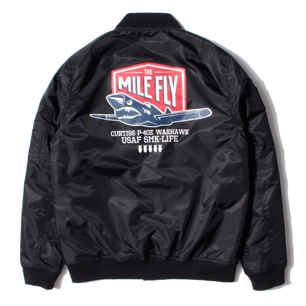 Мъжки якета стил ърбън - 2 модела 