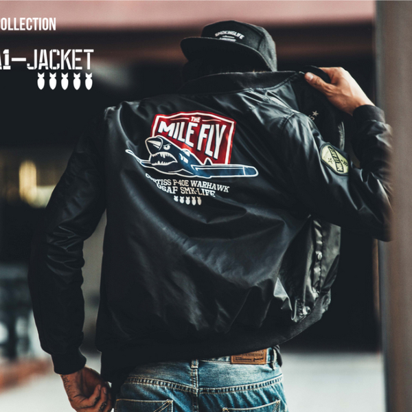 Мъжки якета стил ърбън - 2 модела 