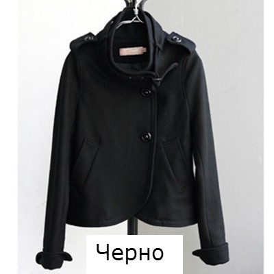 Елегантно дамско палто - зимно, късо в четири цвята -  тъмно и светло син, червен, черен