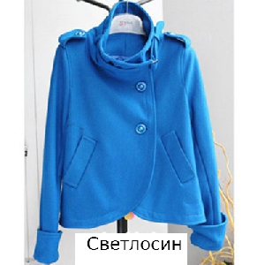 Γυναικείο παλτό για  το χειμώνα, μικρή σε τέσσερα χρώματα - σκούρο και ανοιχτό μπλε, κόκκινο, μαύρο