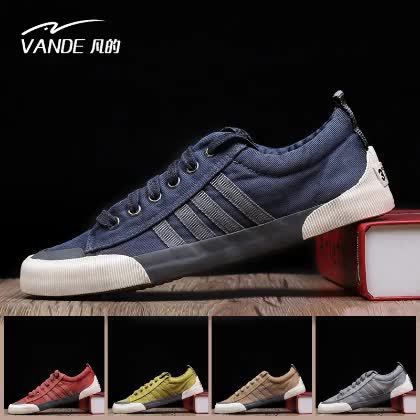 Стилни мъжки кецове - 5 модела 