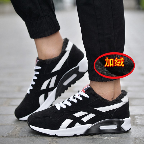 Дебели мъжки маратонки 7 модела 