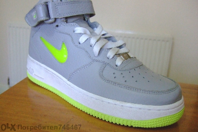 Nike Air Force 1