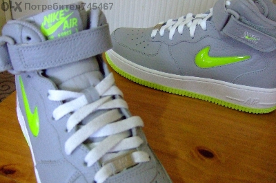 Nike Air Force 1