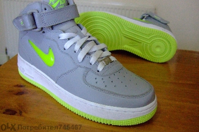 Nike Air Force 1