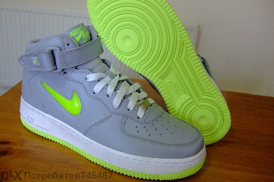 Nike Air Force 1