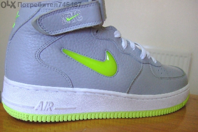 Nike Air Force 1