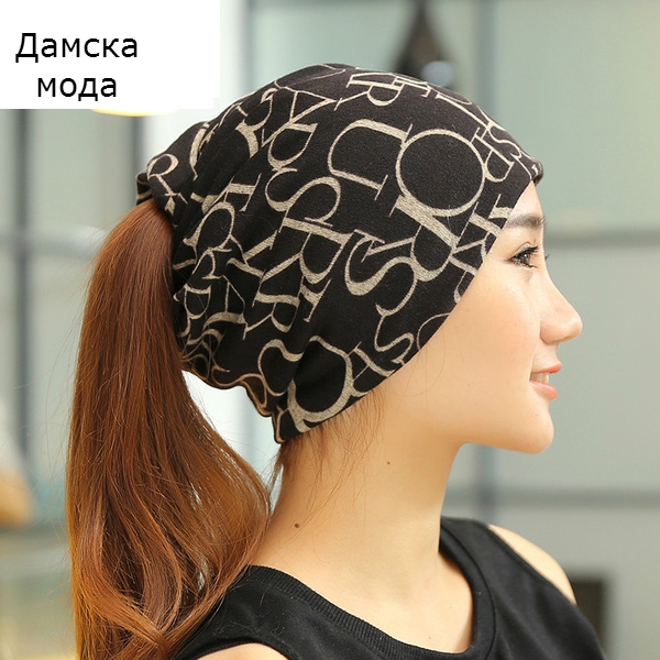 σύγχρονη καπέλο Γυναικών - το φθινόπωρο και το χειμώνα