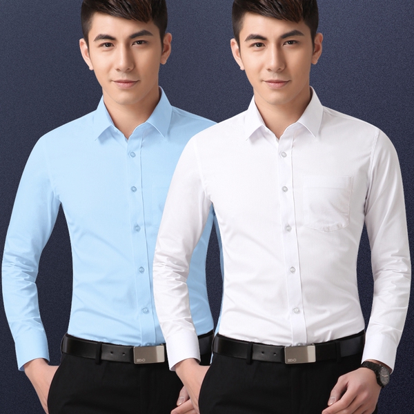 Мъжки елегантни ризи