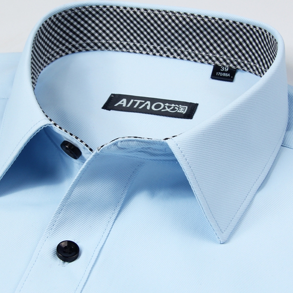 Мъжки елегантни ризи