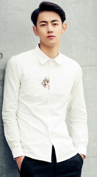 Мъжка бяла риза с бродирано коте