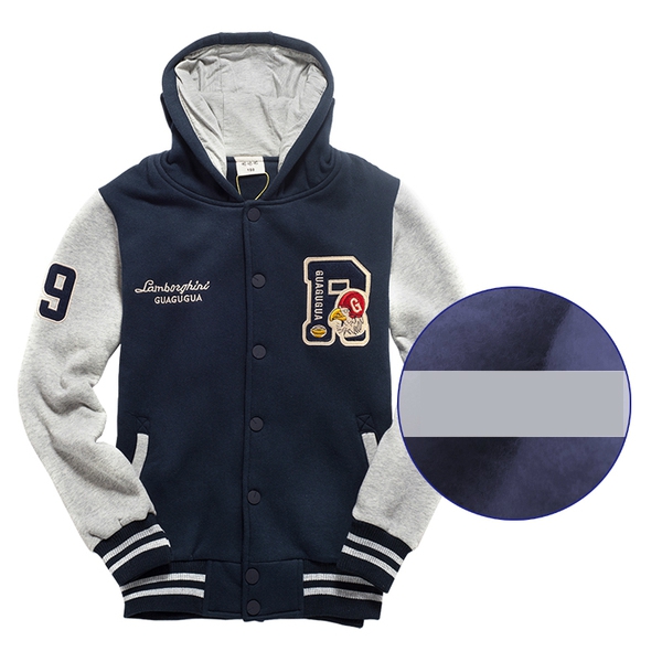 Детско яке с качулка  - 5 модела