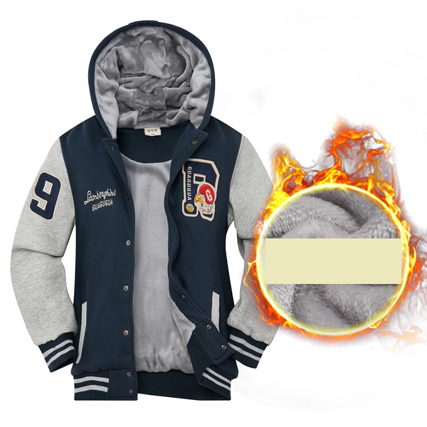 Детско яке с качулка  - 5 модела