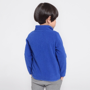 Детско стилно якенце в пет различни цвята за момчета