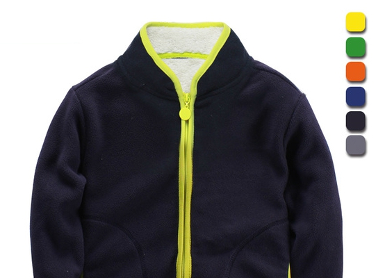 Детски зимни жилетки за момчета в различни цветови