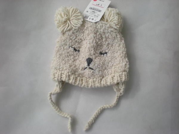 Детска зимна шапка `Мече` - розова и бяла