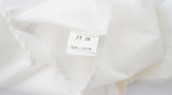 Κυρίες λευκό βαμβακερό πουκάμισο