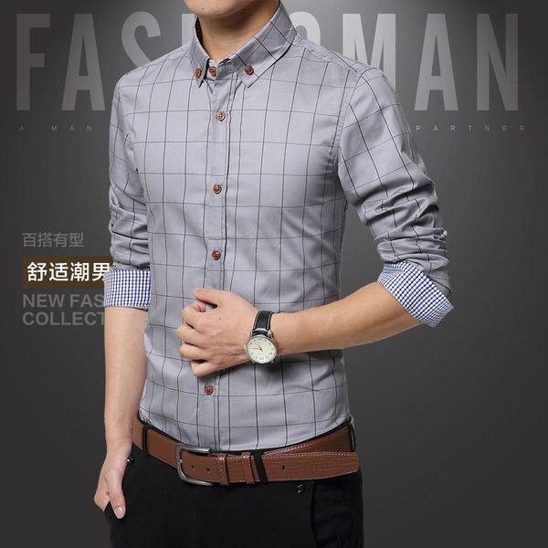 Карирани мъжки ризи 