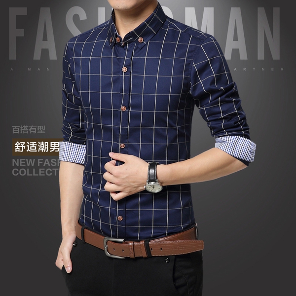 Карирани мъжки ризи 