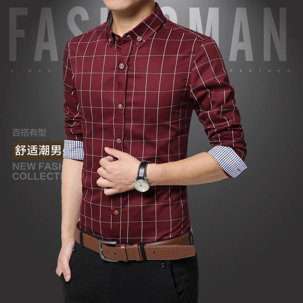 Карирани мъжки ризи 