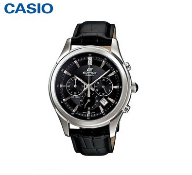 CASIO мъжки часовници