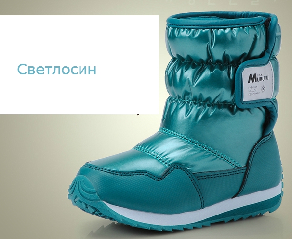 Детски ботушки в различни цветове  - син, розов, лилав, черен