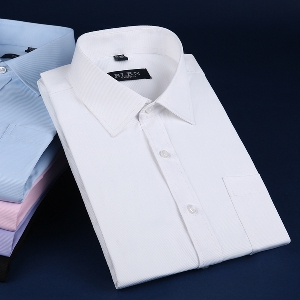 Мъжки бизнес ризи  - 7 модела 