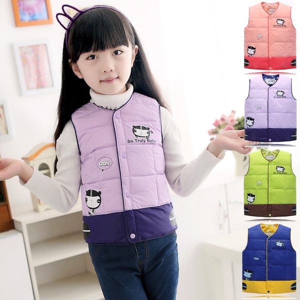 Детски стилни жилетки в различни модели за момчета и момичета