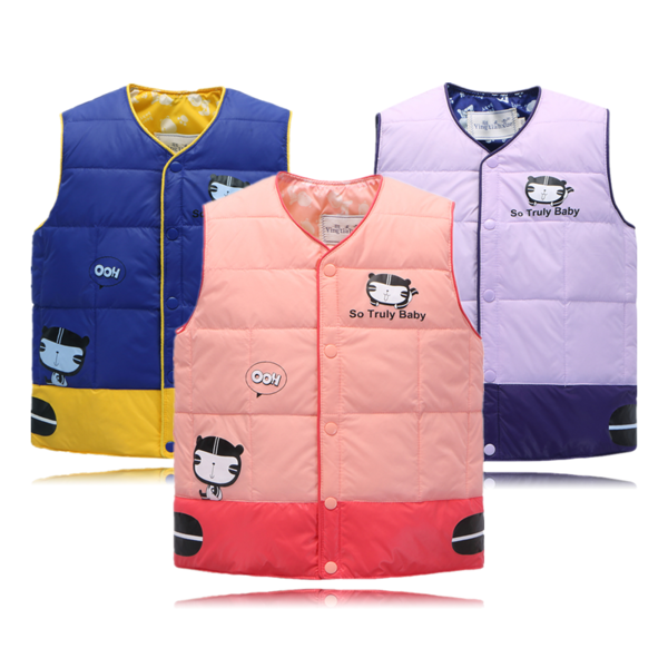 Детски стилни жилетки в различни модели за момчета и момичета