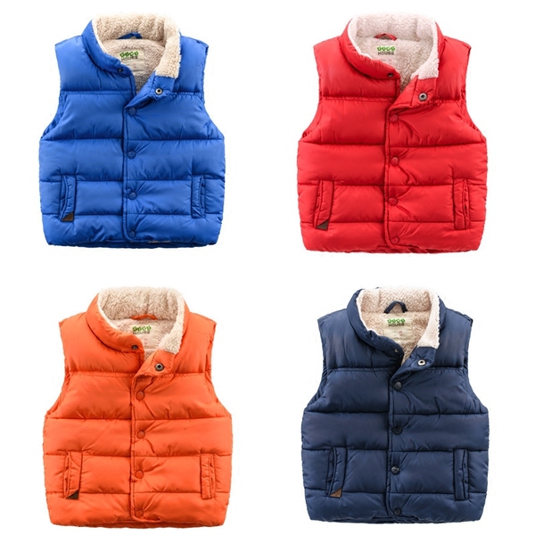 Детски елек в четири различни цвята за момчета - оранжев, червен, син, тъмносин