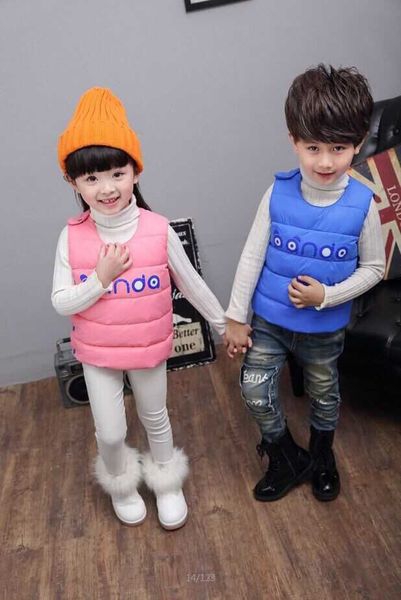 Детски елек за малки деца - син, розов, червен, жълт, черен