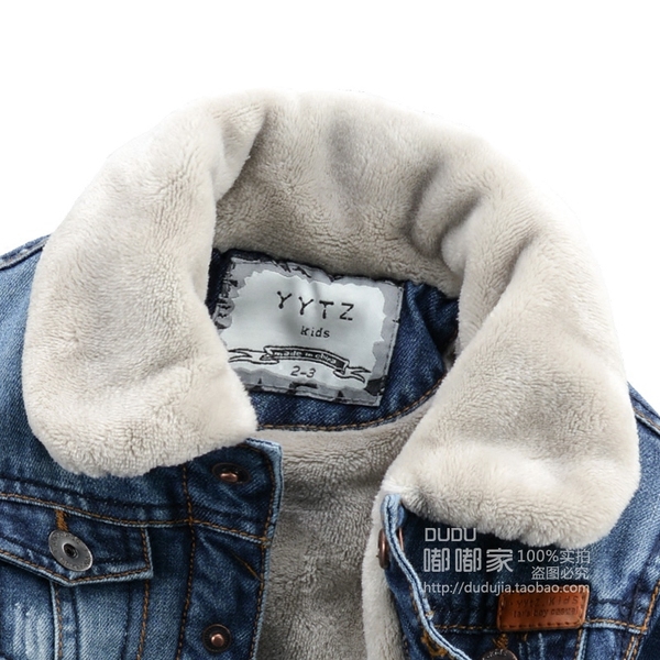 Детско дънково яке за момчета с кадифена подплата различни размери