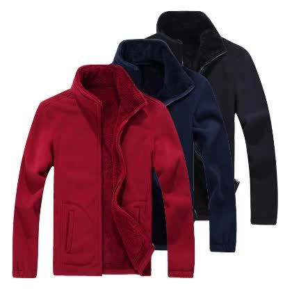 Мъжки жилетки в пет различни цвята